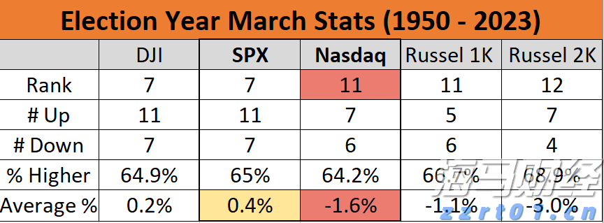 助侨生书写青年华章！市侨联“侨心工程”助学金颁发仪式举行