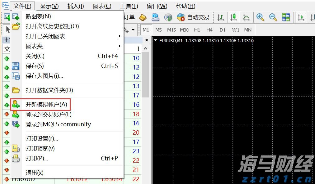 打击传销！上海专项行动开启