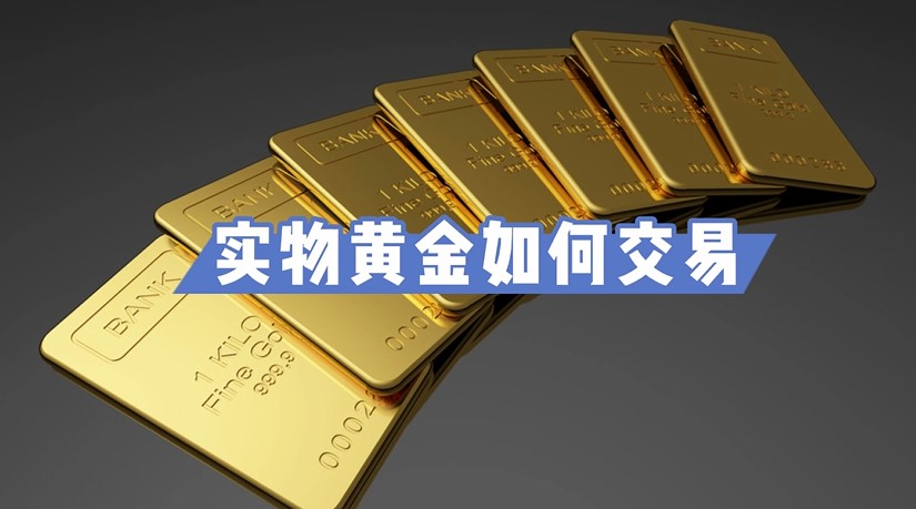 AWS增速不及竞争对手 亚马逊(AMZN.US)盘后重挫 AI投资效果遭疑