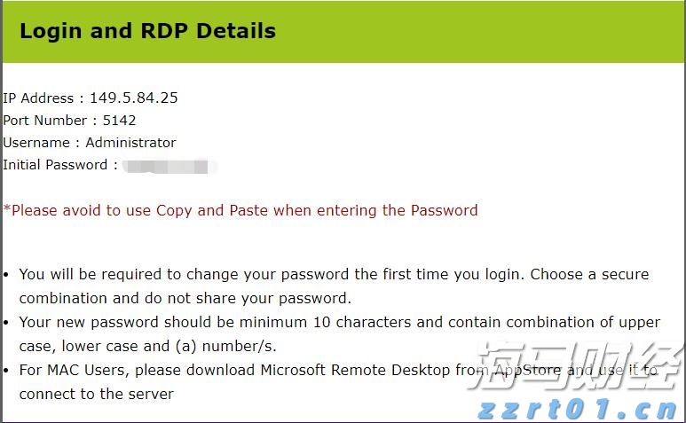 A股午评 | 三大指数走势分化 沪指半日涨0.52% 大金融板块、周期资源股扛大旗