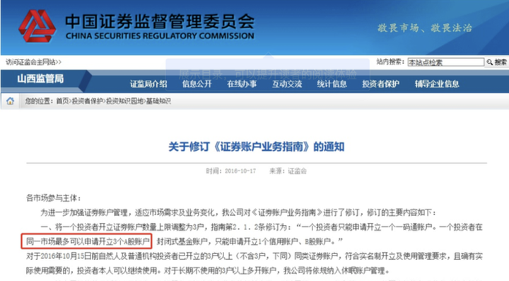 但斌二季度美股持仓更新：英伟达(NVDA.US)继续占据首位 并首次配置数字货币概念股