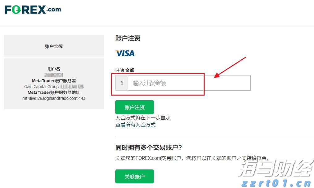 江西：强化信用赋能 提升抽检效能