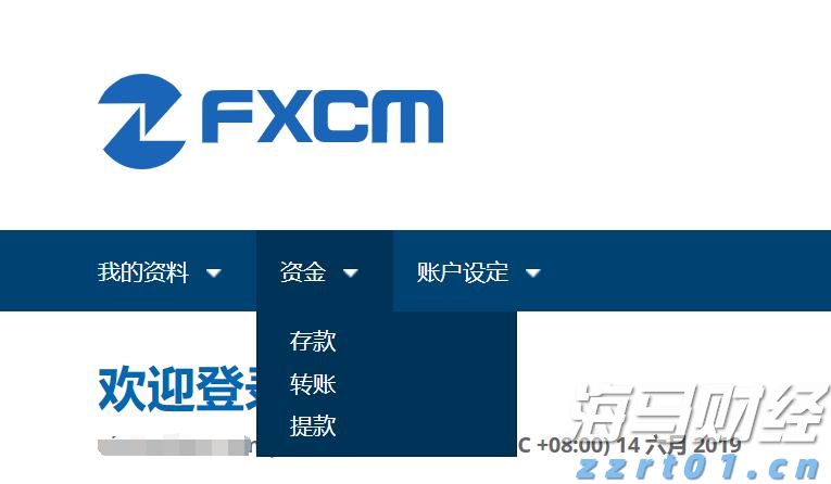 浙江率先发布标准创新型企业梯度培育管理实施细则