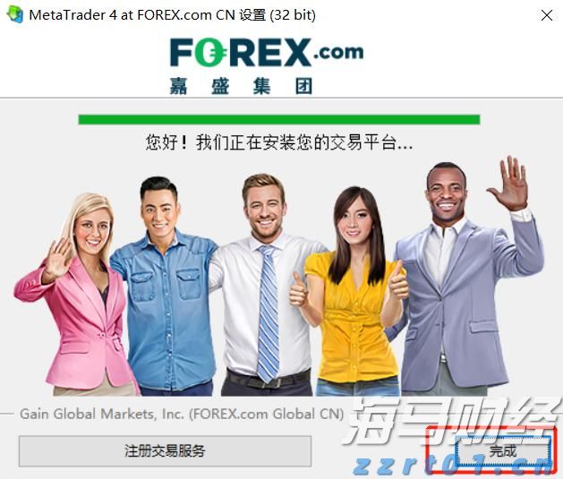 《辽宁省产品质量监督抽查管理办法》重磅发布！