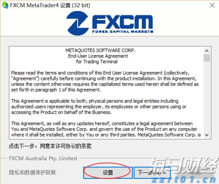 趁热打“贴”，三伏天灸开启！温阳驱寒、调理脏腑正当时