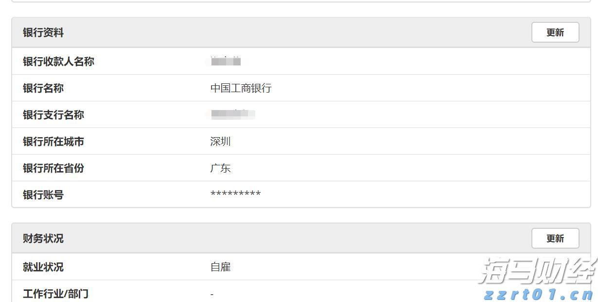 预计今晚到明天广东中部局地有雷暴，这些路段受影响→