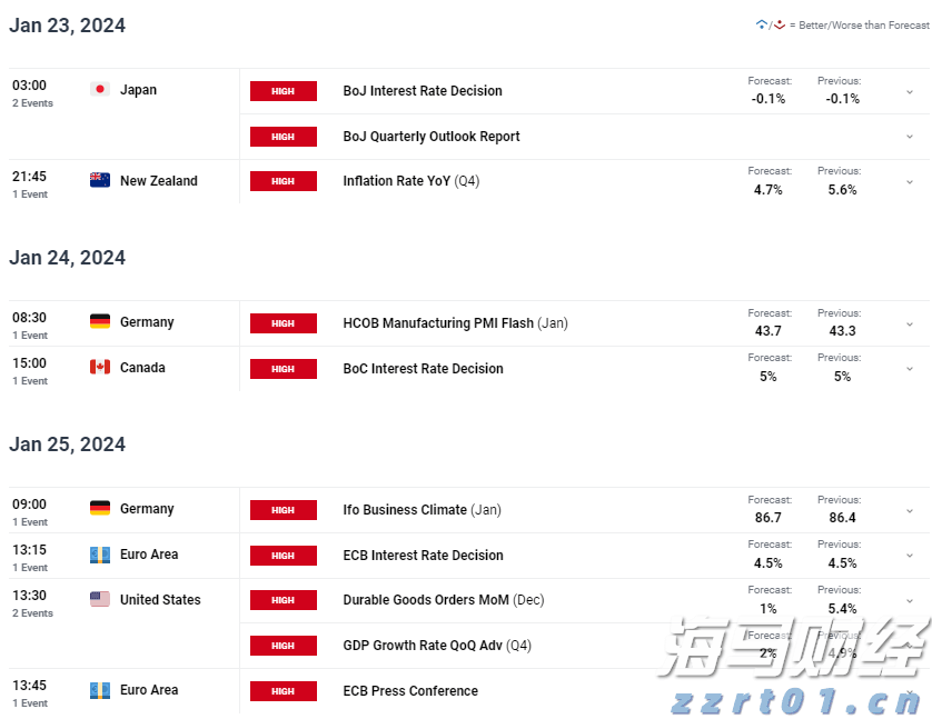 “孕产妇心理健康公益行”在湛江启动