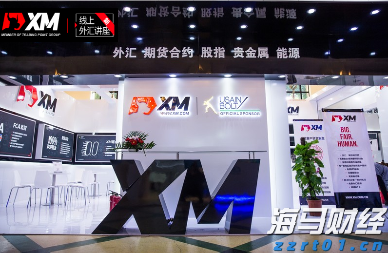 长实(01113)李泽钜重申：绝无计划出售深水湾道79号 传言毫无根据