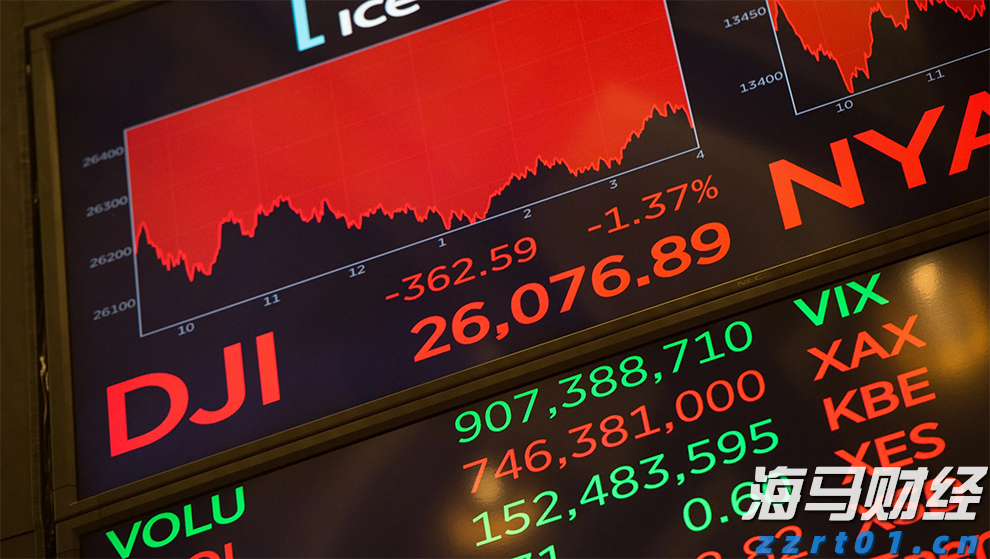 “三省一区”成立北方物流标准化（团体）联盟